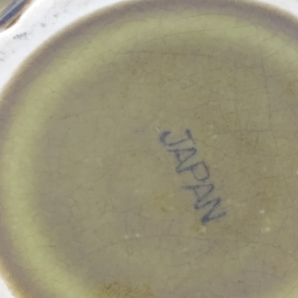 Japan Ceramic Embossed Relief Fruit Grapes Pears Avocado Green Tea Cup Mug Vtg - Picture 7 of 11